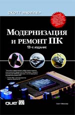    , 13- 