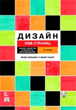   Web- ( ).      50 