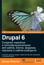  Drupal 6.     -, , ,   -