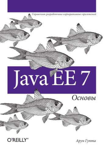  Java EE 7.  -    