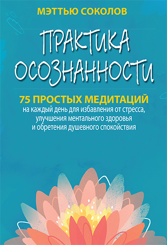   . 75         ,       