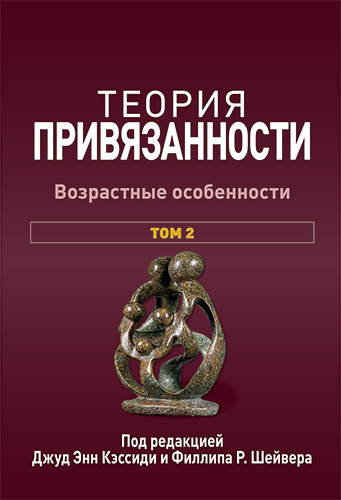   ,  2.  