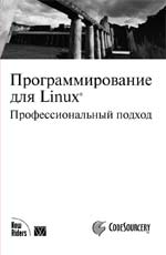    Linux.  