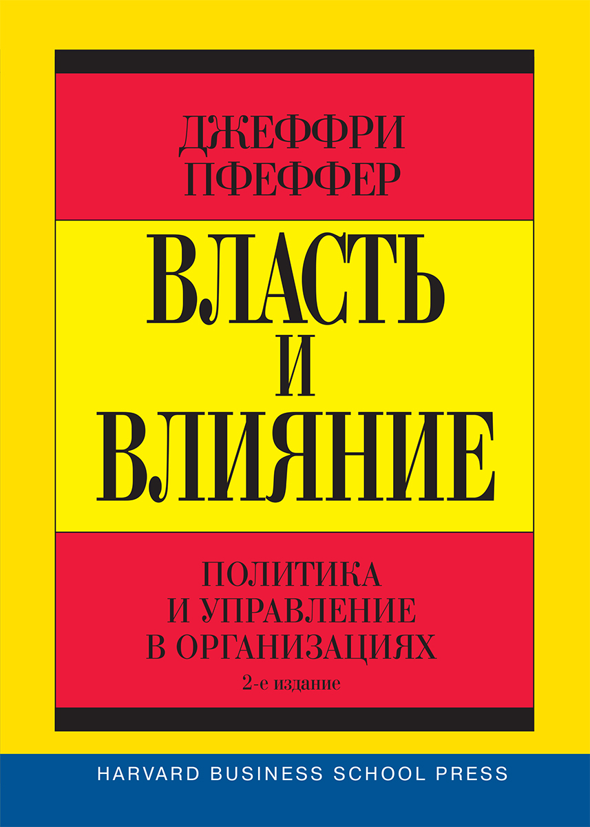 Анна и петр владимирские книги скачать бесплатно