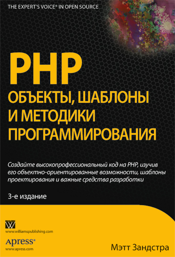  Php      img-1