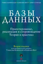   : ,   , 2- 