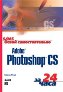  "  Adobe Photoshop CS  24 "