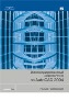 ����� "���������������� ���������� �� Autodesk AutoCAD 2004"