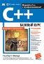  "C++:  , 3- "