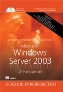����� "Microsoft Windows Server 2003. ������ �����������, 2-� �������"