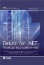  "  Delphi    .NET.  "