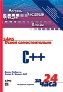  "  C++  24 , 4- "