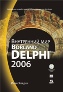  "  Borland Delphi 2006"
