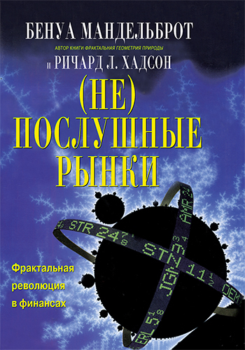   "() :    " -   