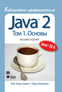  "Java 2.  ,  1. . 8- "