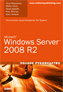  "Microsoft Windows Server 2008 R2.  "