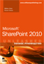  "Microsoft SharePoint 2010.  "