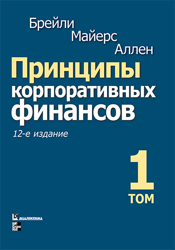   "  , 12- ,  1" -   
