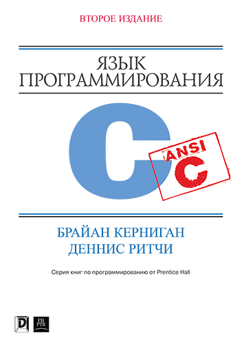   "  C, 2- " -   