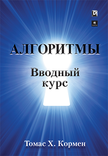   ":  " -   