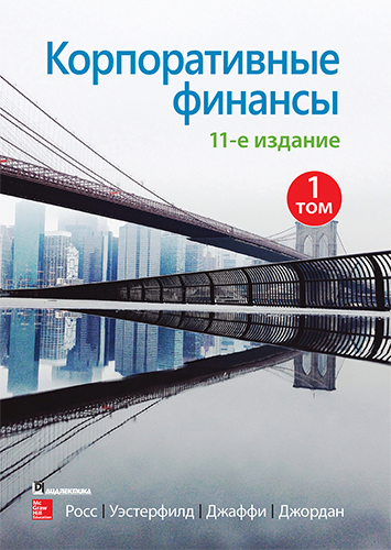   " , 11- .  1" -   