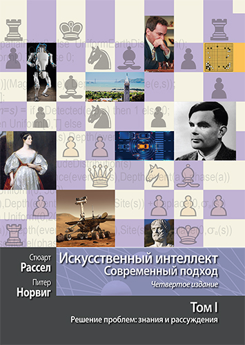   " :  , 4- .  1.  :   " -   