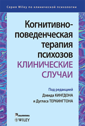   "-  :  " -   