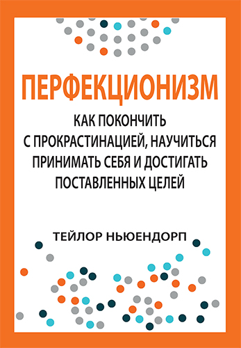   ":    ,       " -   