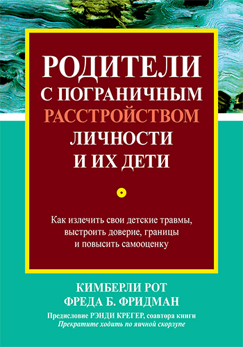   "       :     ,  ,    " -   
