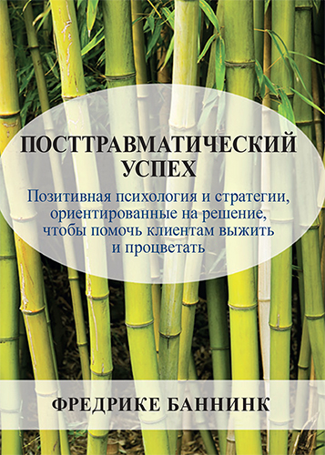  " :    ,   ,      "