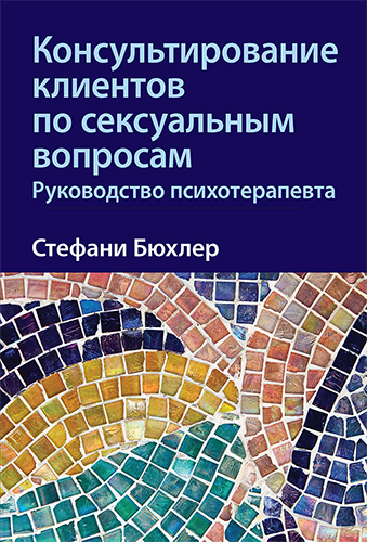  ����� "���������������� �������� �� ����������� ��������. ����������� ��������������" - ��������� � �����