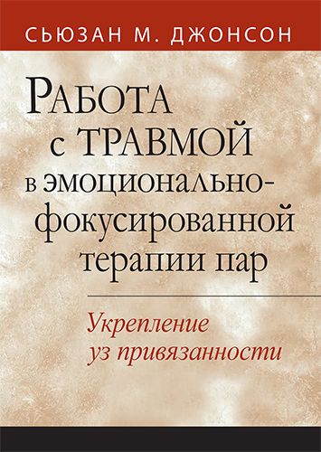  ����� "������ � ������� � ������������-�������������� ������� ���. ���������� �� �������������" - ��������� � �����