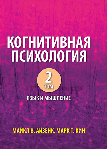   " ,  2.   " -   