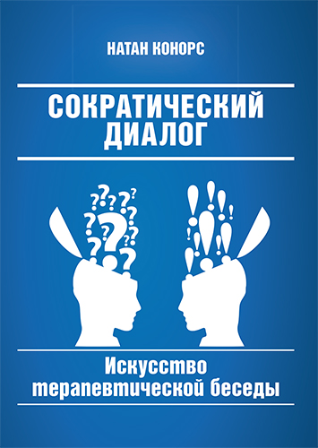  ����� "������������� ������: ��������� ��������������� ������" - ��������� � �����