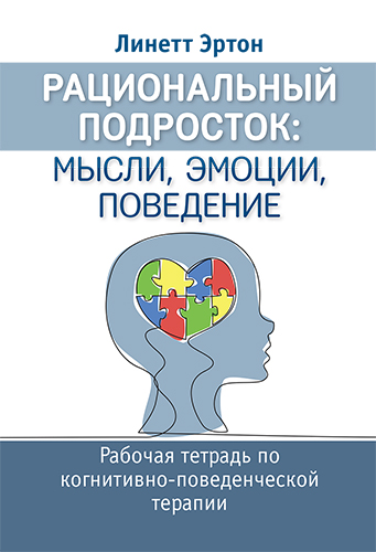  ����� "������������ ���������: �����, ������, ���������. ������� ������� �� ����������-������������� �������" - ��������� � �����