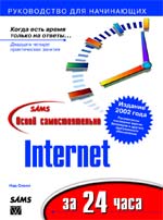    Internet  24 ,  2002 