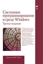      Microsoft Windows, 3- 