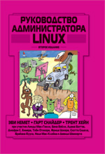    Linux.   . 2- 