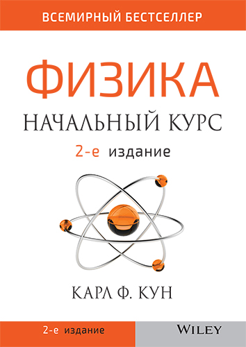  :  , 2- 