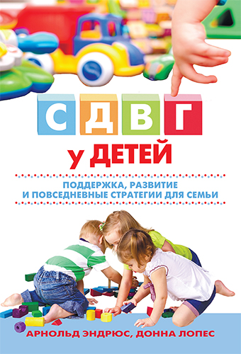 ����� ���� � �����: ���������, �������� � ������������ ��������� ��� �����