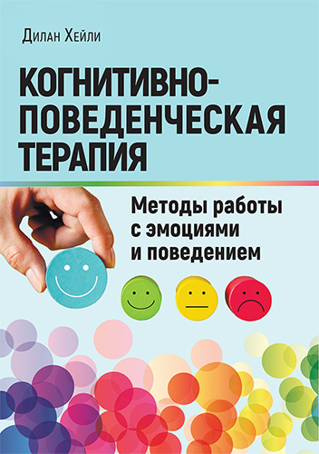  ����� "����������-������������� �������: ������ ������ � �������� � ����������" - ��������� � �����